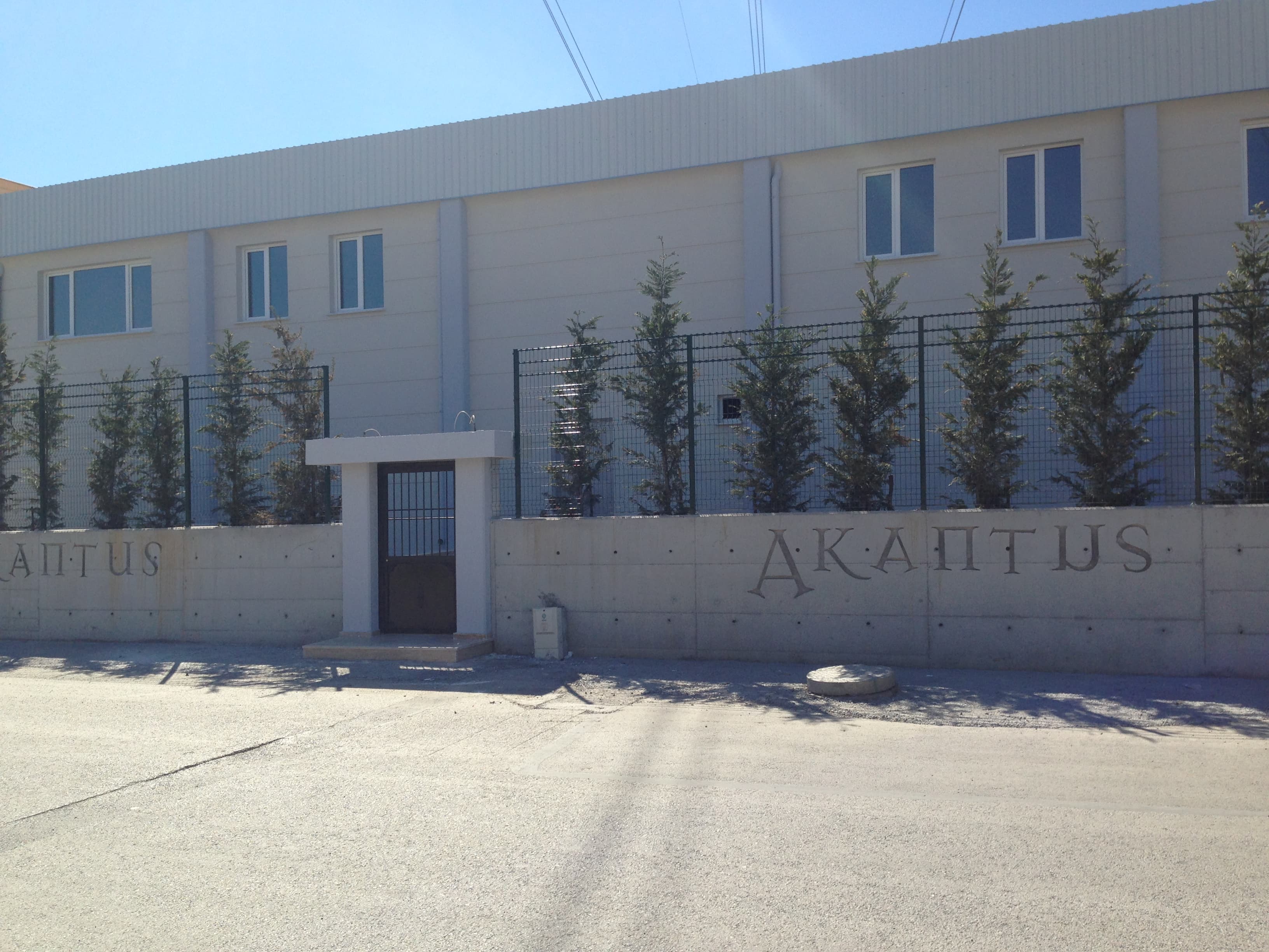 AKANTUS FABRİKA Kapak Görseli