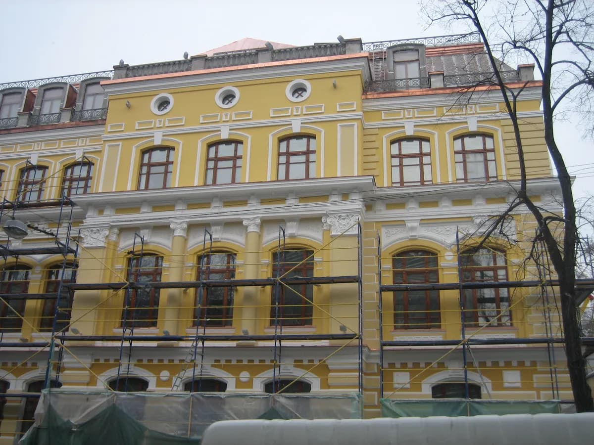 MİRA İNSAAT Kapak Görseli